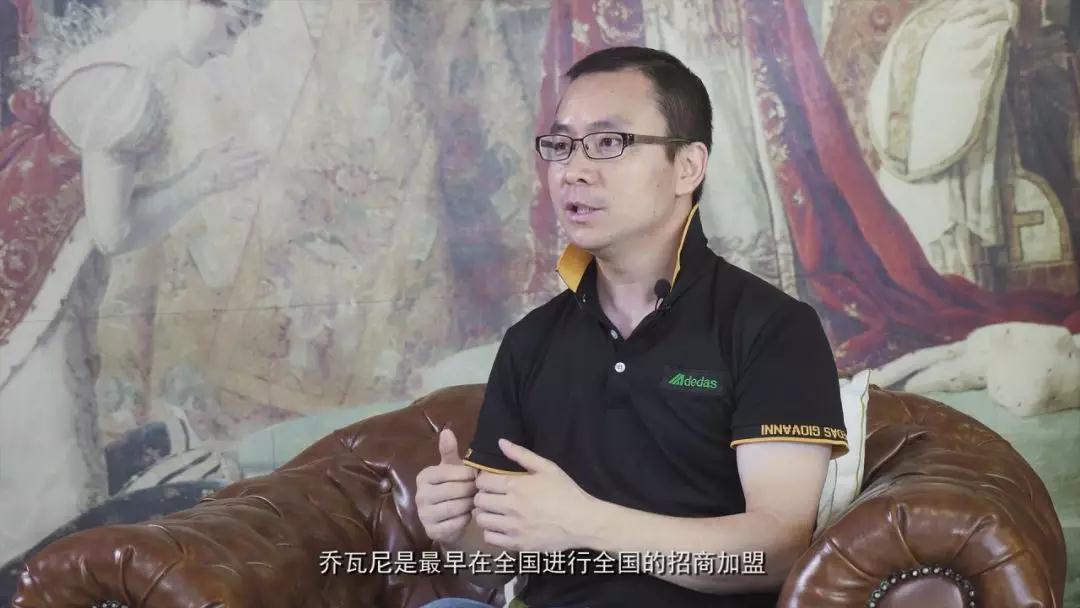 《中国艺术涂料风云》访谈录第15期： 阿里大师营销总监李井锋