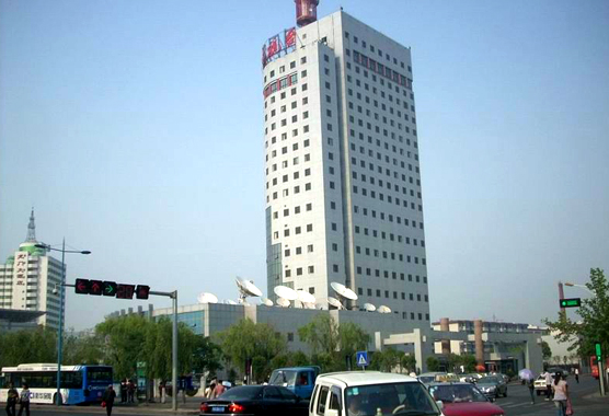 Radio et télévision du Henan
