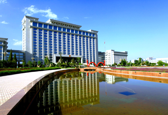 Hôtel de ville de Yinchuan
