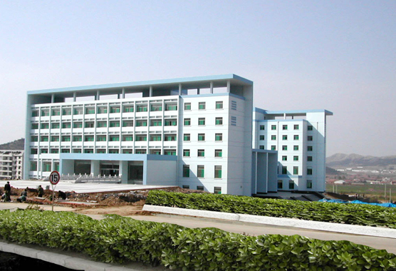 Institut de technologie commerciale du Hunan