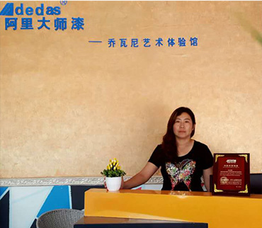 Monsieur Li, franchisé des peintures artistiques GIOVANNI à Zhoukou, Henan