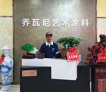 Monsieur Yang, franchisé des peintures artistiques GIOVANNI à Youxian, Hunan