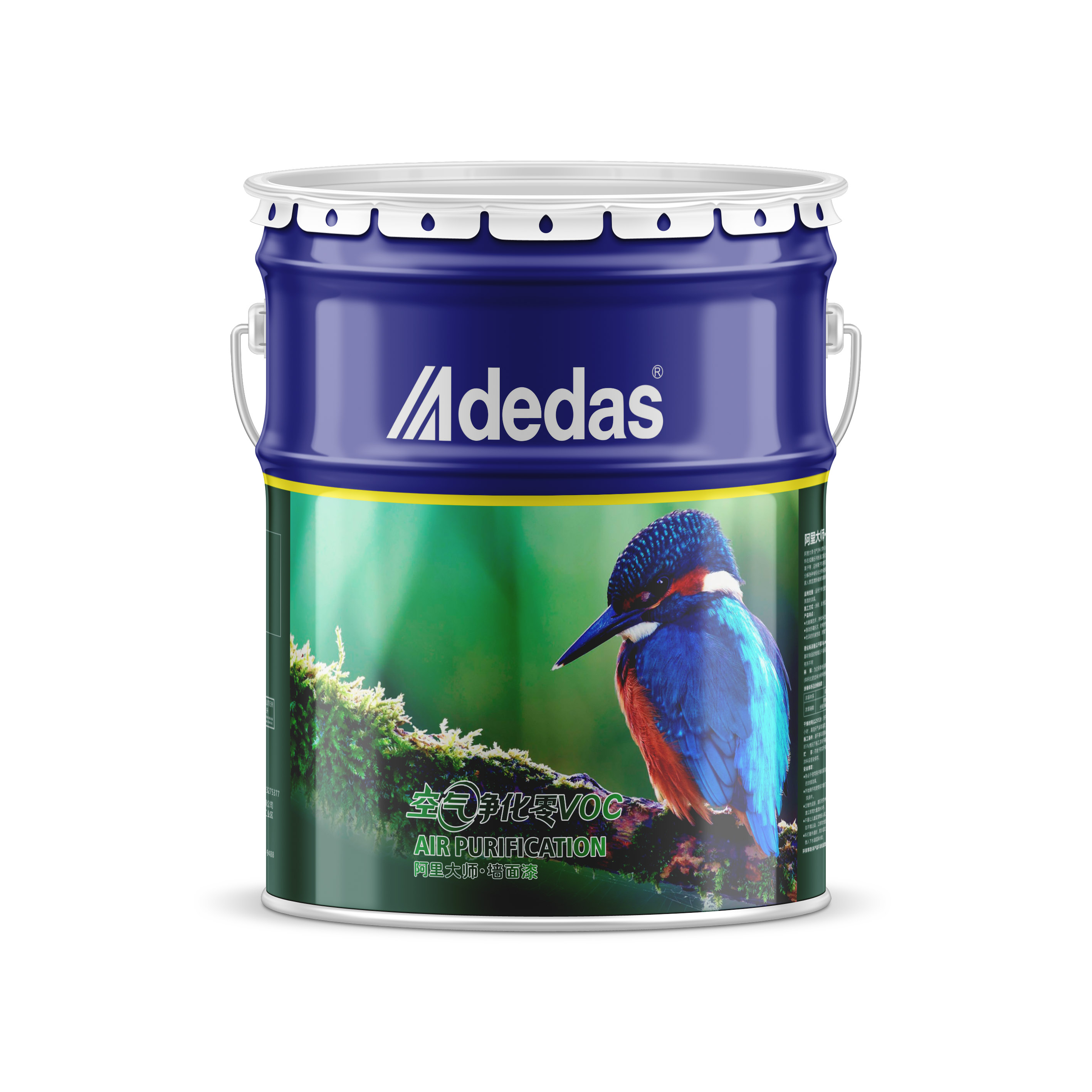Peinture murale purifiante de l'air sans COV