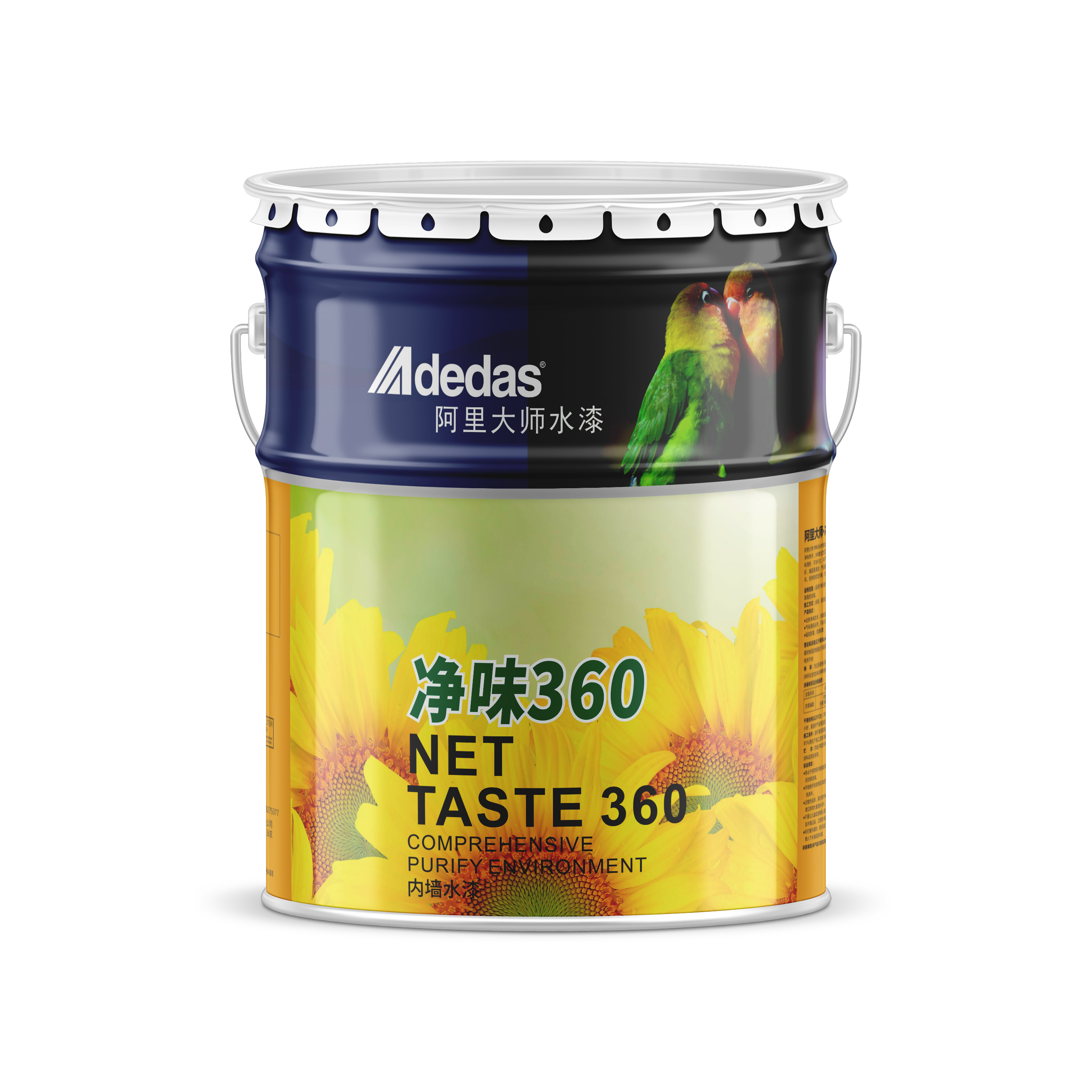 Peinture murale intérieure Ali Master Pure Odor 360
