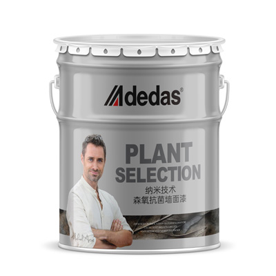 Peinture murale antibactérienne à oxygène forestier nanotechnologique